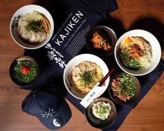 油そば専門店 歌志軒 豊田店 aburasobasenmonten kajiken toyotaten