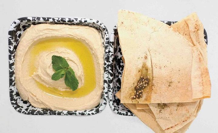 Hummus plate (optionally gluten-free)