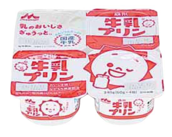 13_森永　牛乳プリン４個パック（60g×4）