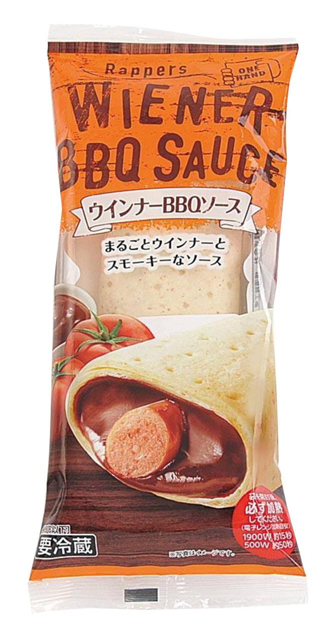 ◎ラッパーズ ウインナーＢＢＱソース