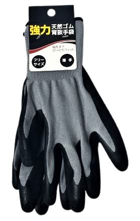 46_強力天然ゴム背抜手袋　　　　　　フリーサイズ