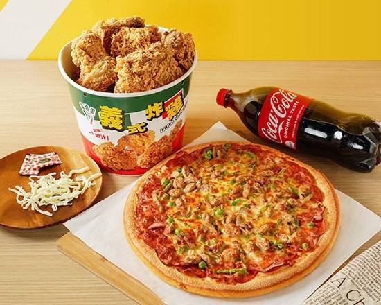 超大炸雞餐 Extra Fried Chicken Meal