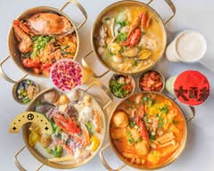 Big Way Hot Pot 大味麻辣烫 Scarborough