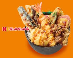 ほっかほっか亭 学園通り宮浦店
