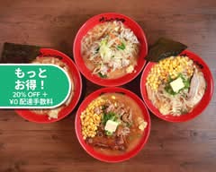 旭川味噌ラーメン ばんから 池袋西口  Asahikawamisoramen  Bankara Ikebukuro Nishiguchi