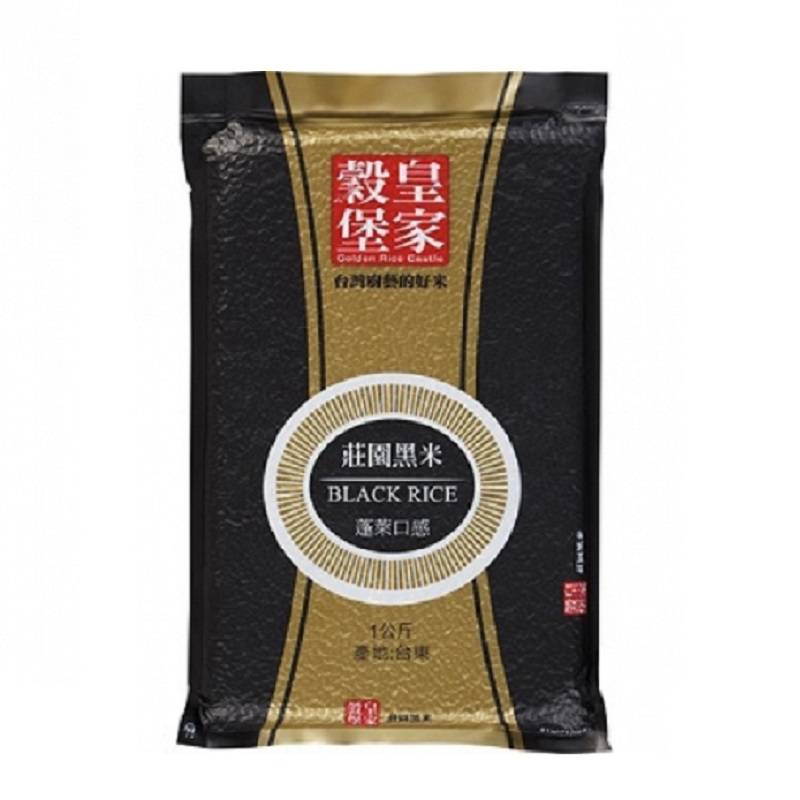 皇家榖堡莊園黑米-1kg <1Kg公斤 x 1 x 1Bag包>