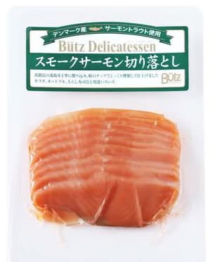 タカラ スモークサーモン切落し 90g