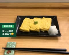 出汁巻き玉子がおススメ 滋味 土鍋