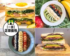 アサカラグッドストア ASAKARA GOOD STORE