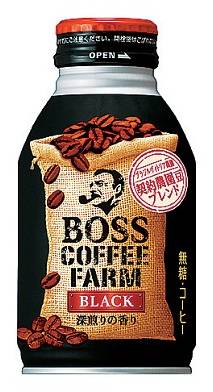 ◎ボスコーヒーファーム≪ブラック≫(275g)