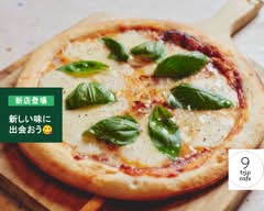 【九州のこだわり食材使  用】9 Trip Cafe