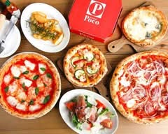 ピザ スタンド ポコ 荻窪店 Pizza Stand Poco