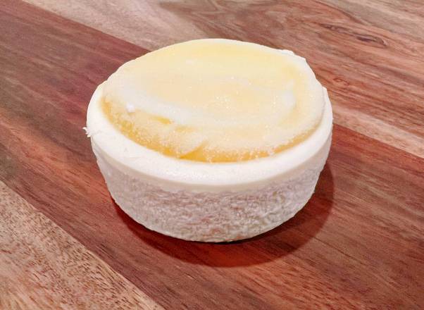 Yuzu Cheesecake ((GF) | Postmates