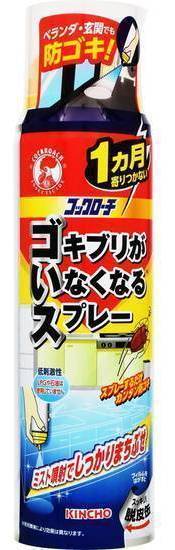 コックローチゴキブリがいなくなるスプレーＭ２００ｍＬ:4987115321564