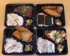 手作り弁当　多田商店