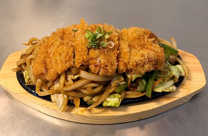 Order Kadon Katsu Bar-Costa Mesa Menu Delivery【Menu & Prices