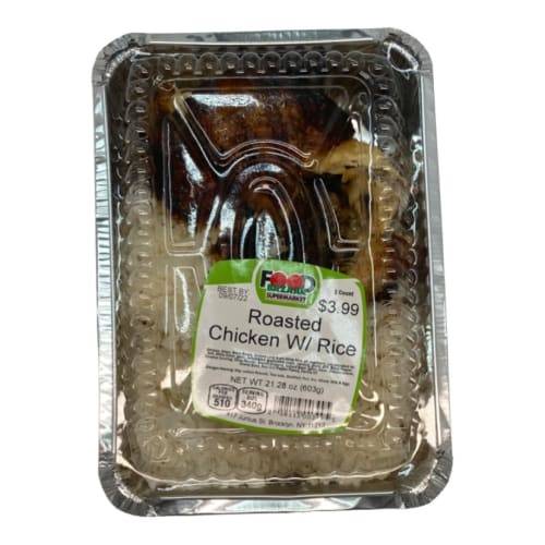 Roasted Chicken with Rice (approx 1.25 lbs)