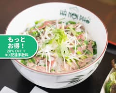 ベトナム料理 HA NOI PHO