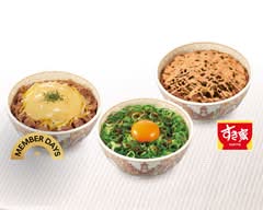 すき家 中川十番町店 Sukiya Nakagawa Juubancho