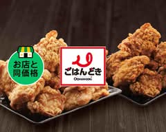 ごはんどき 橿原北