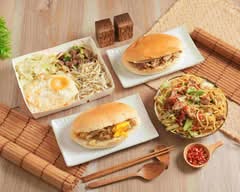 第一家鉄板沙威堡