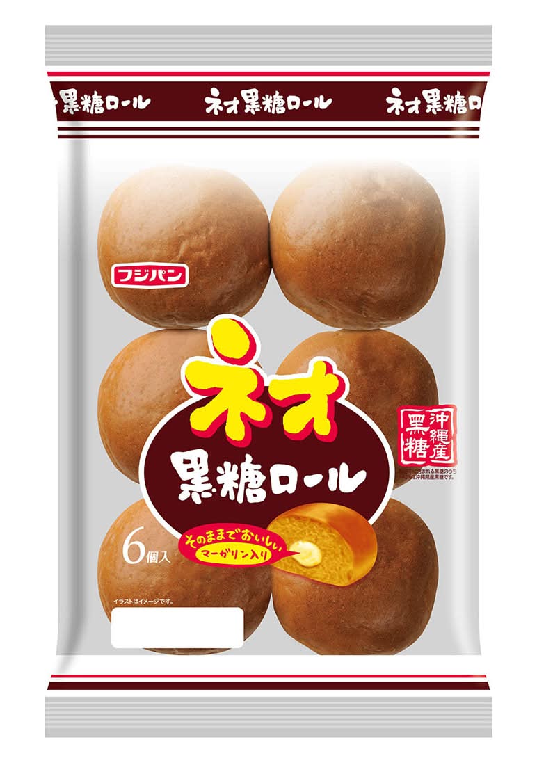 ネオ黒糖ロール