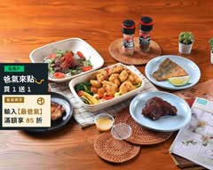 木需奶奶Brunch健康餐
