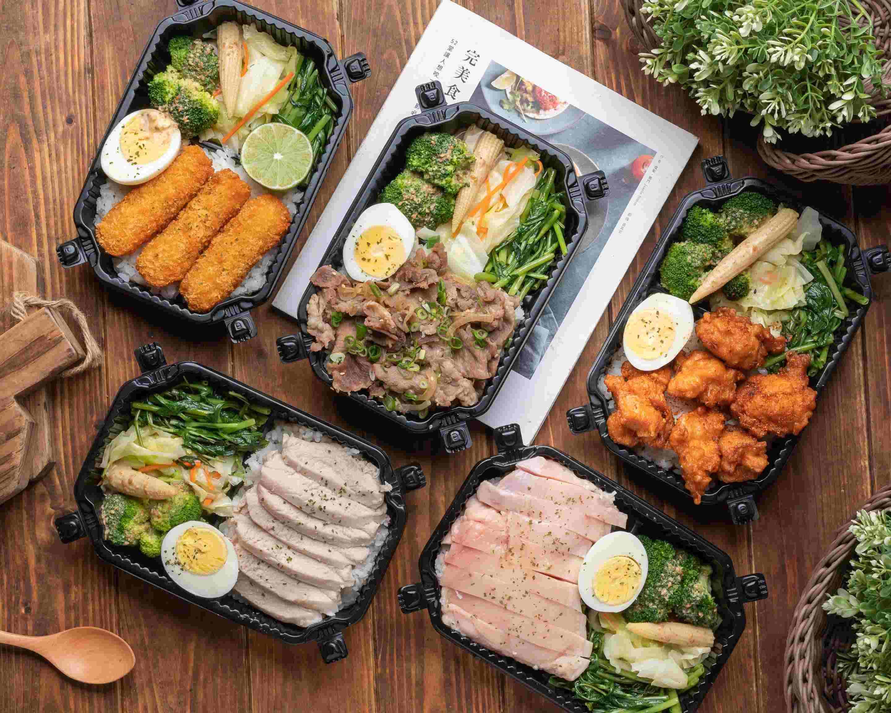 好好吃飯 餐盒 舒肥 Menu Delivery in Taoyuan | Delivery Menu & Prices | Uber Eats