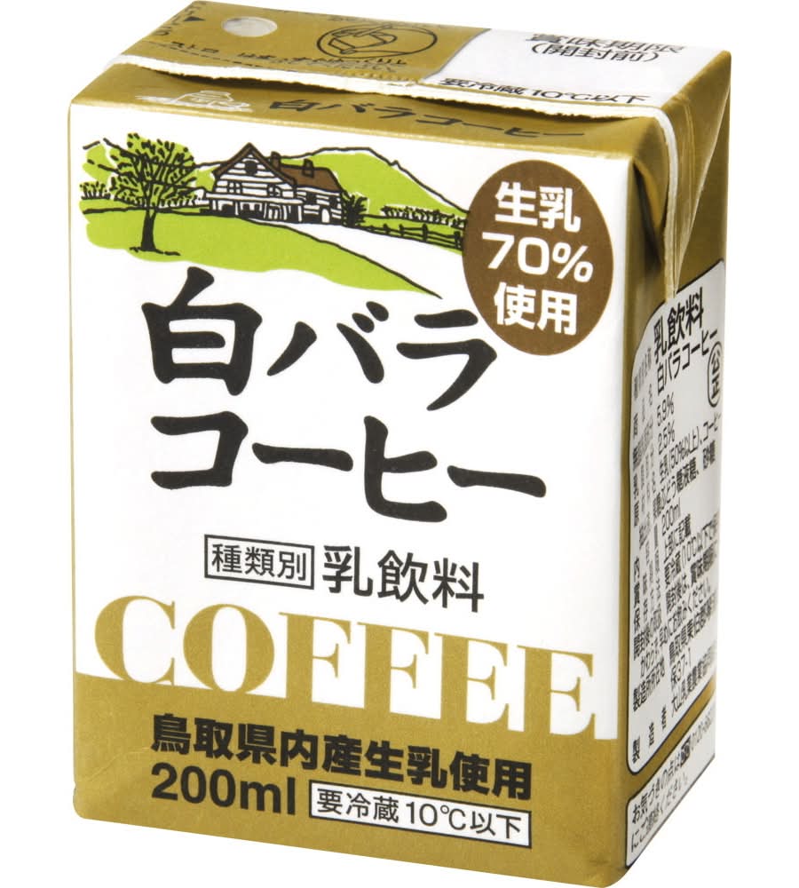 鳥取　大山　白バラコーヒー　200ml　J-783