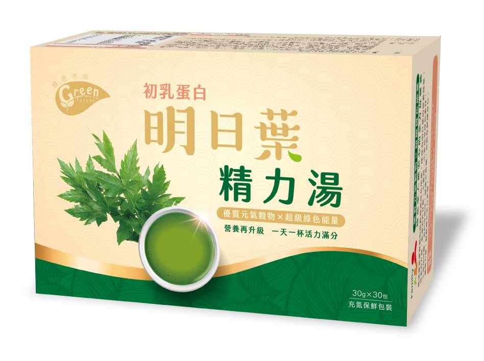 統健-綠色未來精力湯(初乳蛋白明日葉配方)(30包/盒)