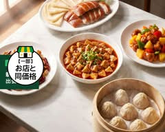 台湾料理シン楽