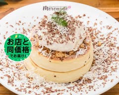 Merengue Ario川口店 Ario kawaguchi