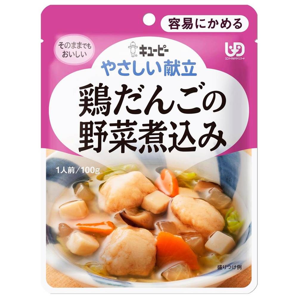 キユーピー　やさしい献立　鶏だんごの野菜煮込み/100g