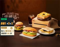 Q Burger 早午餐 永康華興店