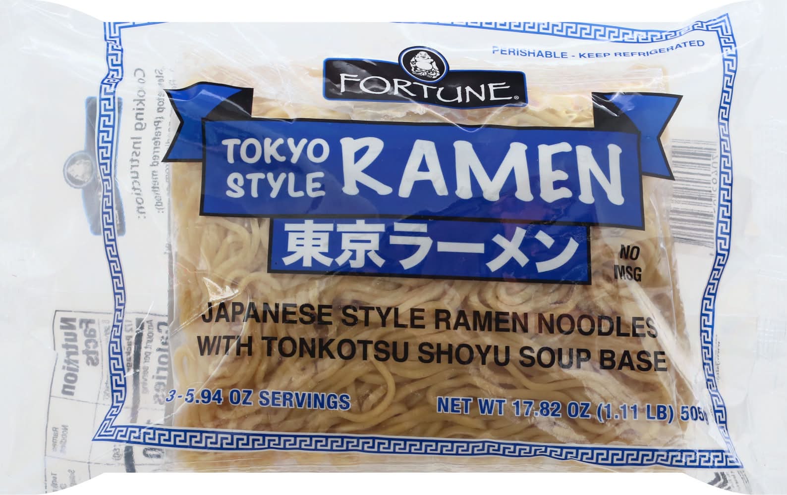 Fortune Tokyo Style Ramen (5.94 oz, 3 ct)