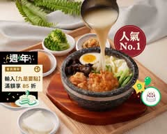 大阪王將 台中廣三SOGO店