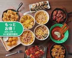 韓国料理チキン 中央シジャン korean food chuoichiba
