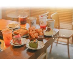 屋七咖啡所 うち コーヒー