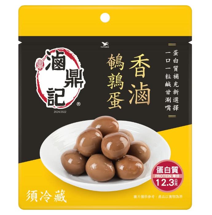滷鼎記香滷鵪鶉蛋
