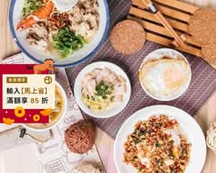 禾日香魯肉飯專門店