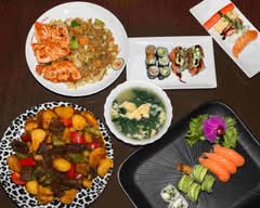 Oishii Sushi und Grill