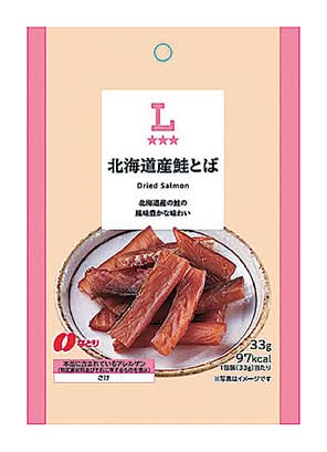◎LW 北海道産鮭とば(33g)