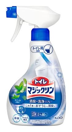 45_花王　トイレマジックリンＳＰ（350ml）