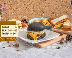 晨饗素食坊