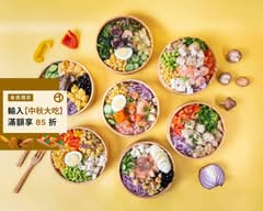 A Nini夏威夷輕食-美村店