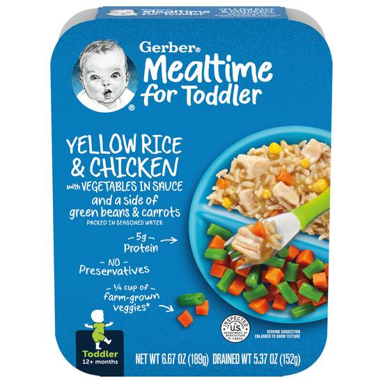 Gerber Lil' Entrees Yellow Rice & Chicken With Veggies (6.7 oz)