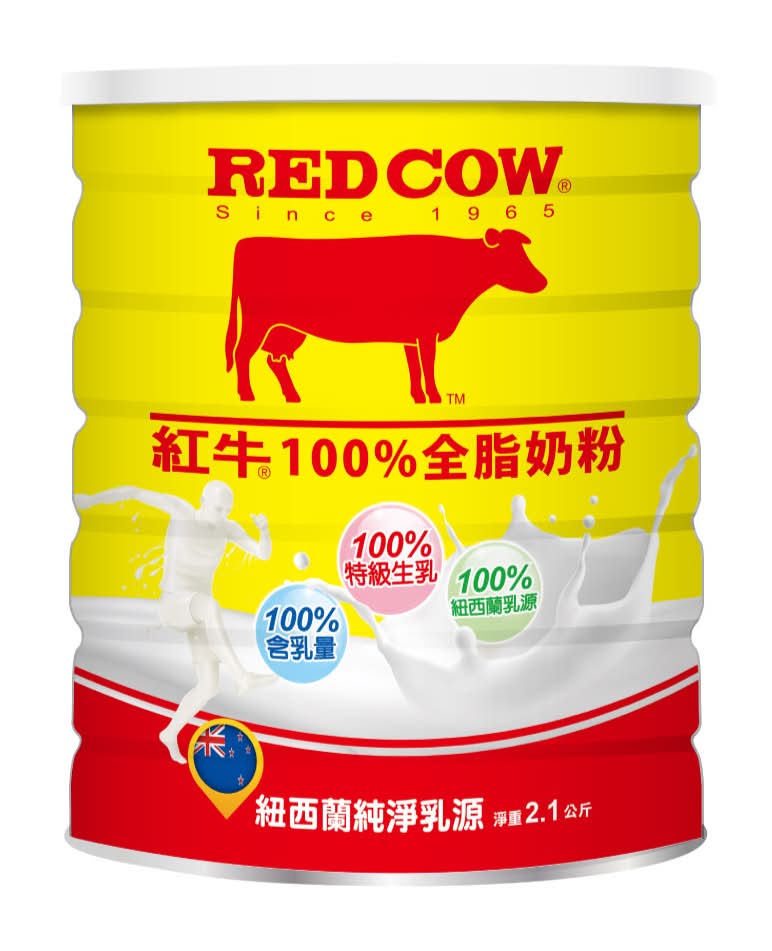 紅牛特級生乳全脂奶粉2.1kg <2.1Kg公斤 x 1 x 1Can罐>