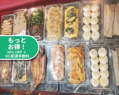 韓国料理KISMAT KITCHEN