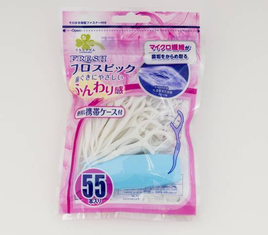 フレッシュフロスピック５５本:4973227418278