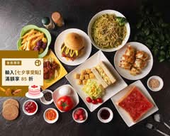 SHARE MORNING 說聲早